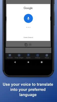 English to Greek Translator android App screenshot 2