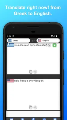 English to Greek Translator android App screenshot 3